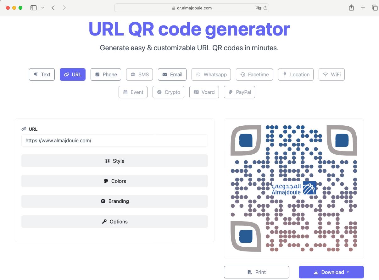 QR code Generator - Almajdouie QR code generator